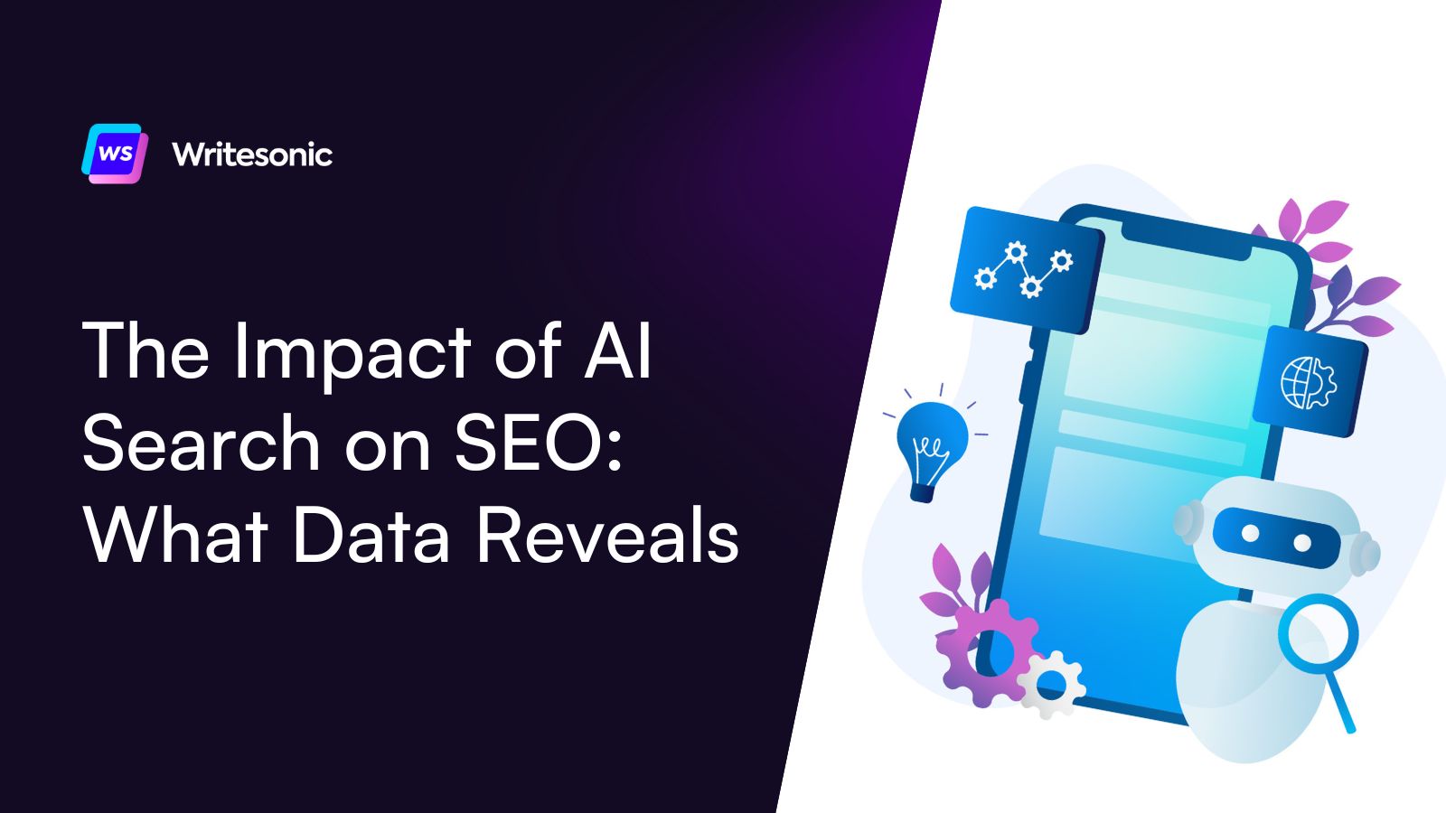 AI搜寻引擎对于SEO的影响