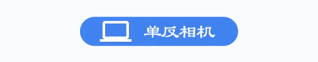 实操:独立站卖家拍好产品照片的6大神器