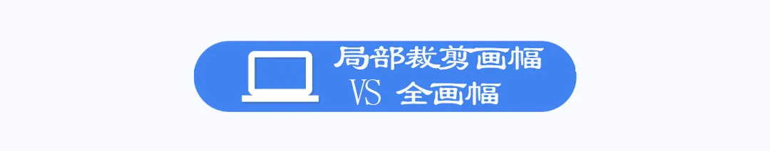 实操:独立站卖家拍好产品照片的6大神器