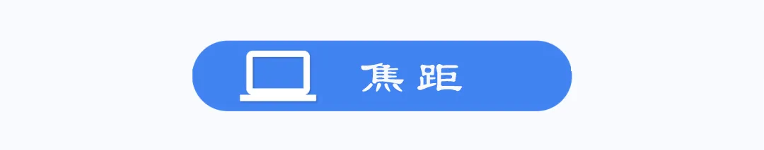 实操:独立站卖家拍好产品照片的6大神器