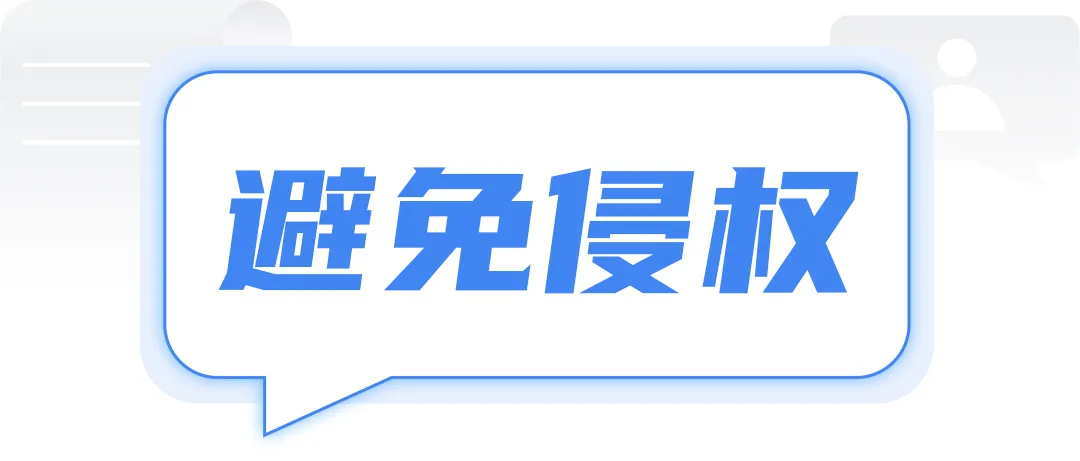 不懂技术，怎样做好独立站的域名准备？