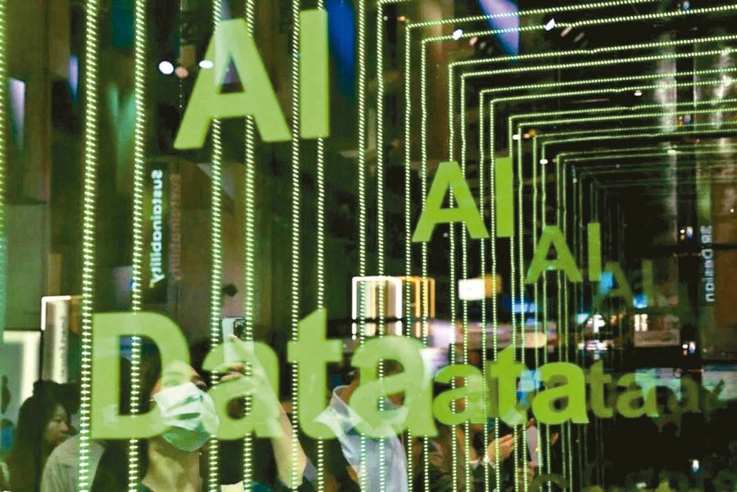 AI流量数据