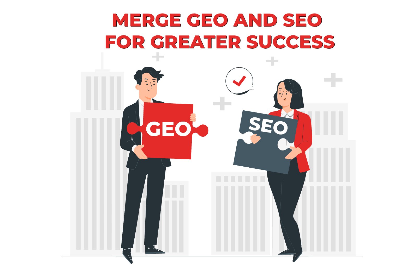 GEO与SEO的融合与协同